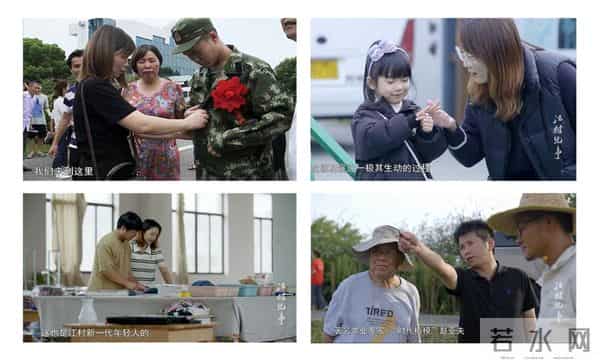 获全国大奖!这部片记录吴江这些“普通人”!