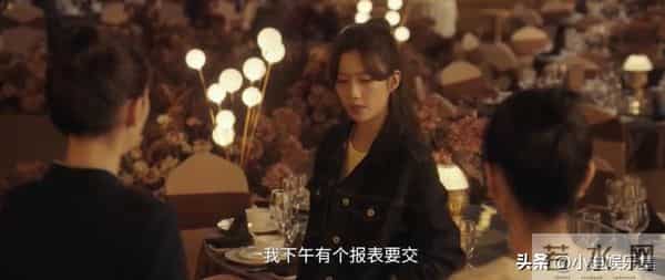 《四喜》：冯美奇明明不喜欢，为什么还会因胡刚新恋情反应过激？