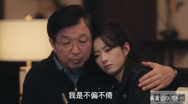 《四喜》直到冯志死后美奇“爬床”怀孕,才知,胡刚和大倪最恶心