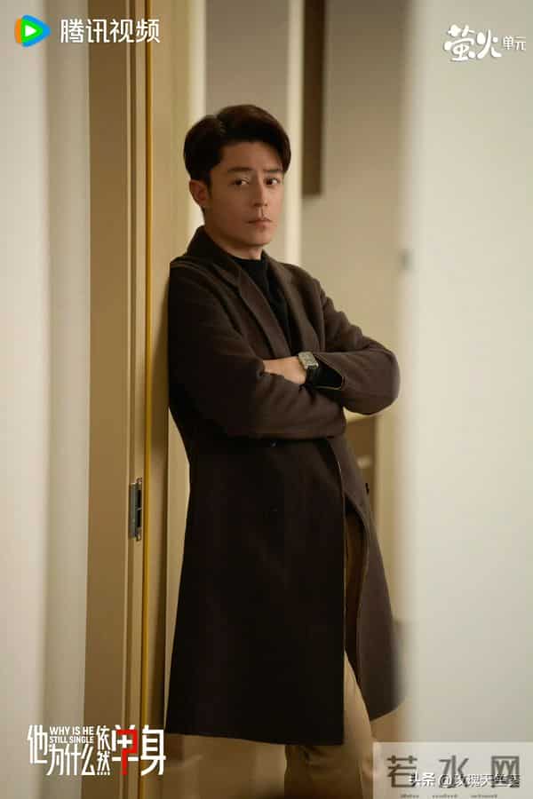 《他为什么依然单身》霍建华演大龄毒舌单身男，又搞笑又有魅力！