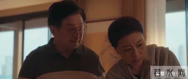 美奇欲擒故纵失去胡刚，胡刚爱上大倪，才知女孩可富养但不可惯养