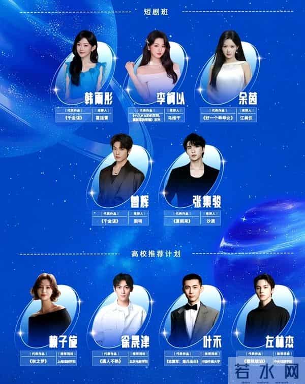 央视镜头下，37岁曹骏太抢镜：体面的中年人，都养成了反油腻体质