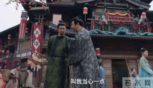 《唐朝诡事录之长安》结局，原来，这才是墨影幽焰来长安的真相