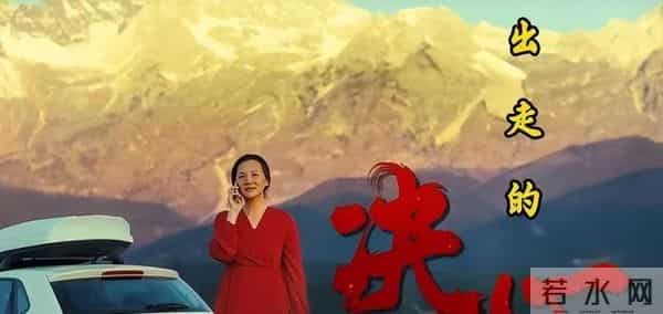 宋佳获金鸡影后仅一天，令人厌恶的一幕发生，孙俪章子怡都被牵连