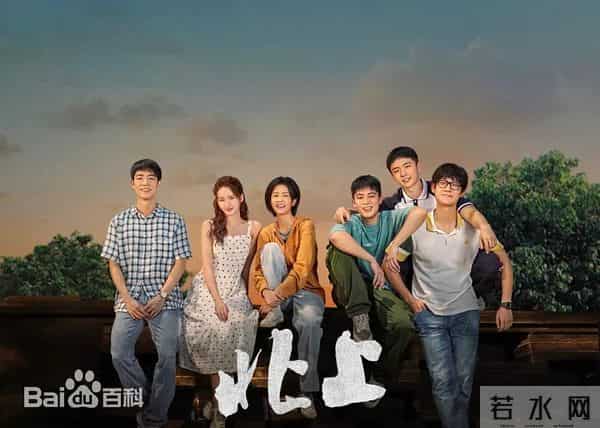 年代燃情：热血踏浪逐光——以青春赴时代，用奋斗绘华章