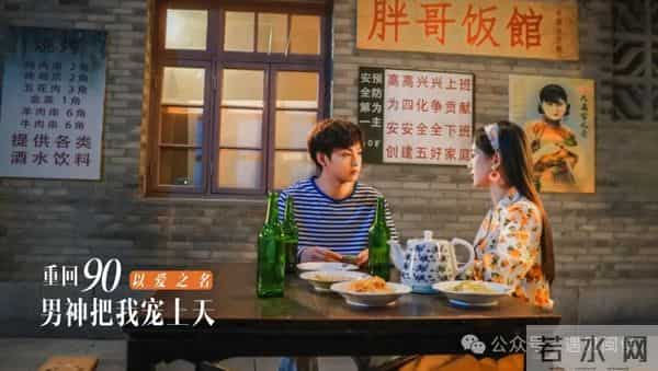 出圈！央视大剧来闽侯取景！