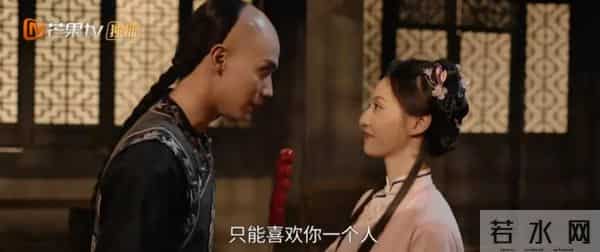 新剧《还珠》播放量超1亿，女主跟紫薇坦白，她的身份就是金锁