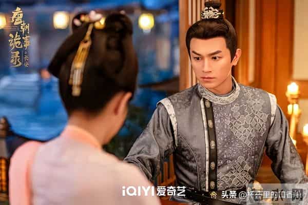 评分榜TOP10！《水龙吟》5.7分，《暗河传》第三，冠军错过很可惜