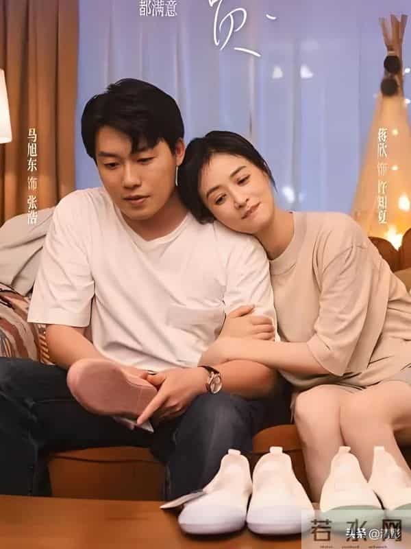 热播剧《四喜》中许知夏的家庭重要性到底有多重要呢？