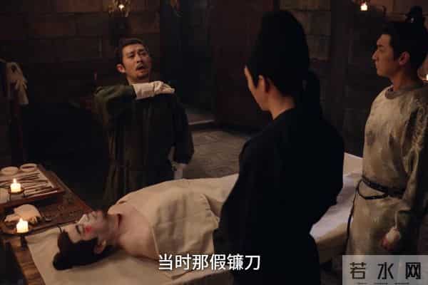 《唐诡3》真凶暴露！韦韬夫人用一瓶头痛药，揭开了杜玉的真面目