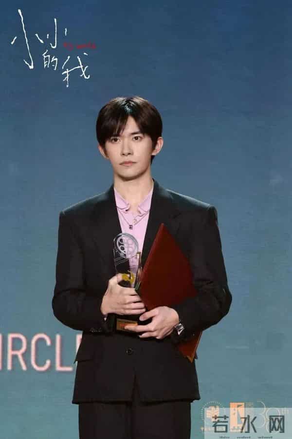 金鸡奖最佳男主角的“康复训练”,是在我们医院做的!