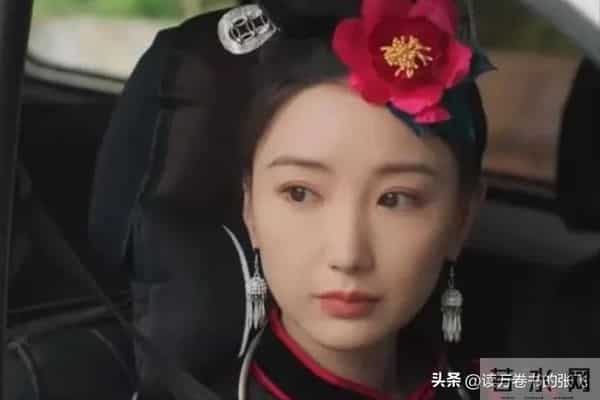 祸害央视乡村剧？大浓妆锥子脸假鼻梁，别辣观众眼睛了