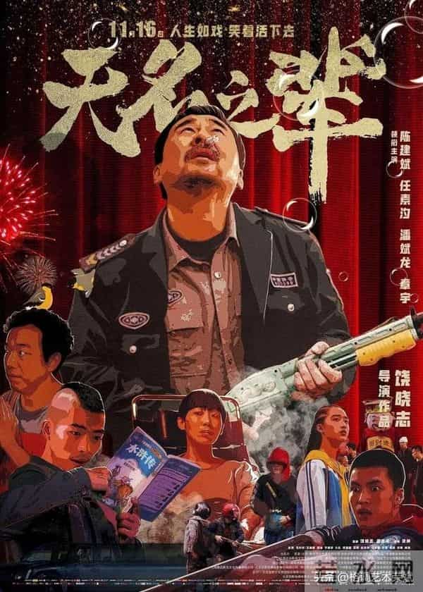 朋友说感觉现在的电影没有以前精彩了，电影的出路在哪里？