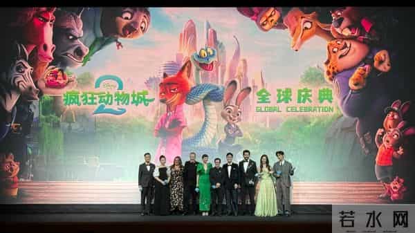 《疯狂动物城2》在上海迪士尼全球首映，乐园同步上新，带来三项“全球首发”