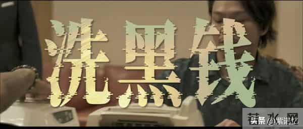 四大影帝同台飙戏，关键这片尺度这么大竟然能过审，太令人惊讶了