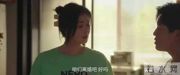 四喜-何丽华病危，冯美奇怀孕，才知冯志留下保命符，不是沈明珠