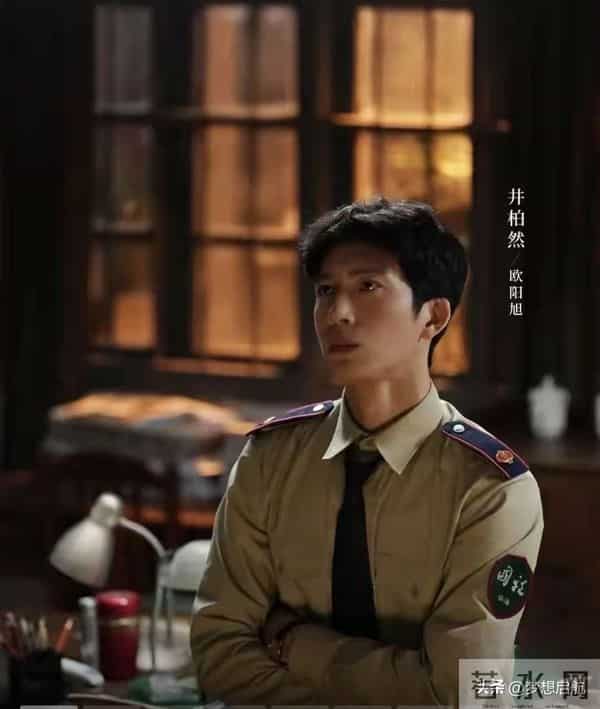 40集《谷雨》税务扫黑爽到跺脚,张颂文反派比《扫黑风暴》还狠