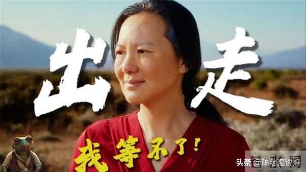 上哪说理？宋佳刚二封金鸡影后不到3天，令人恶心的事情发生了