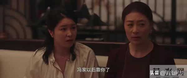 四喜-何丽华病危，冯美奇怀孕，才知冯志留下保命符，不是沈明珠