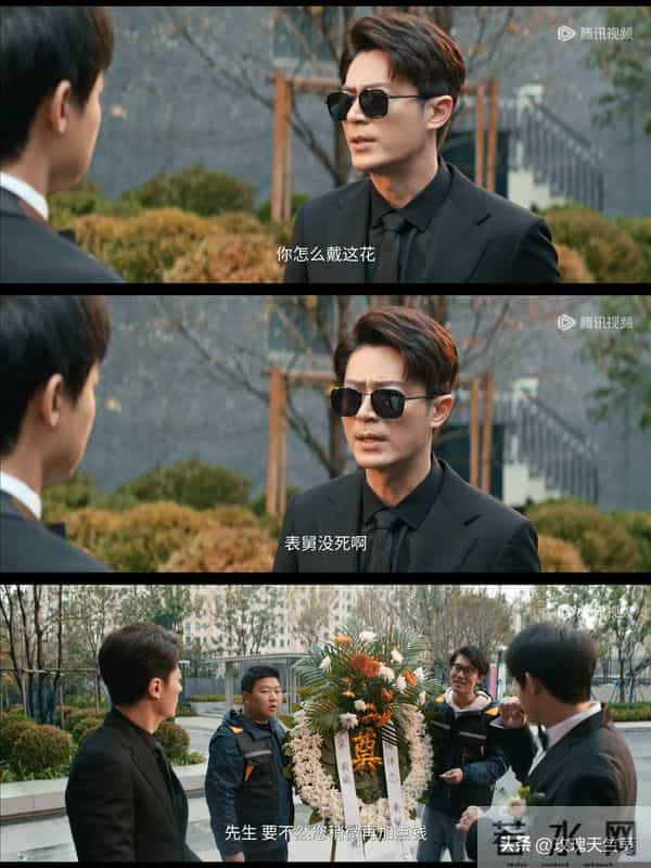 《他为什么依然单身》霍建华演大龄毒舌单身男，又搞笑又有魅力！