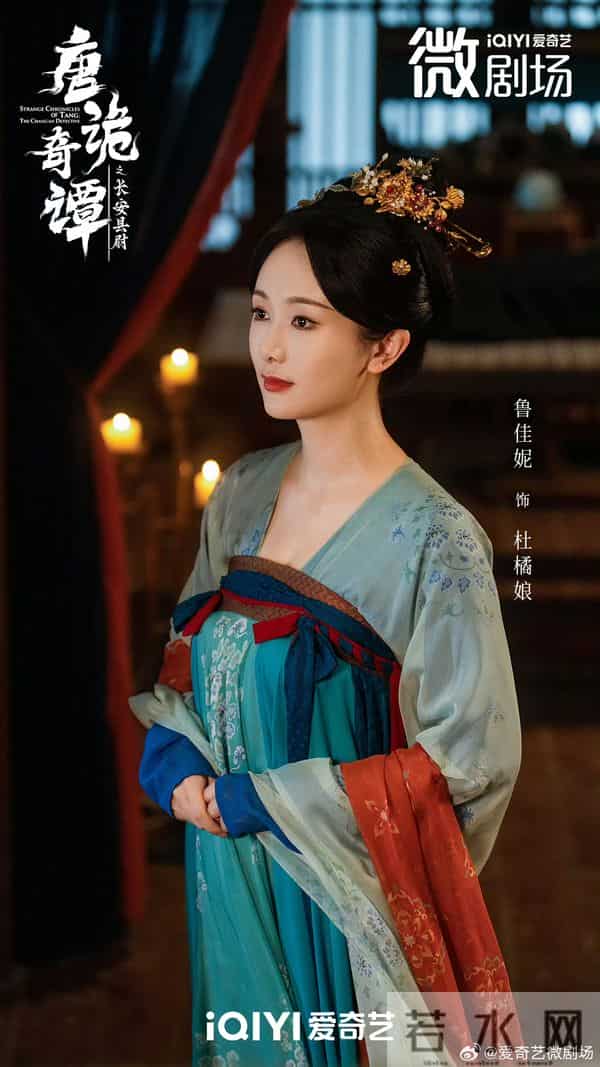 《唐诡奇谭》定档11.23，正剧停更3天无缝接档，补删案+邪阵奇案