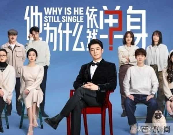 全网11月18日！今天腾讯、爱奇艺、优酷7部“王炸剧”播放量现状