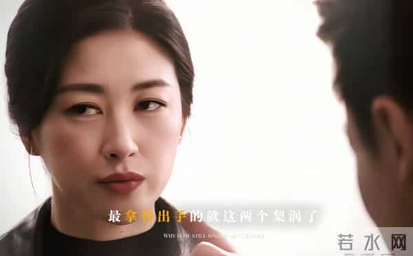 本以为是烂剧，结果越看越精彩，终于有一部值得熬夜的剧了