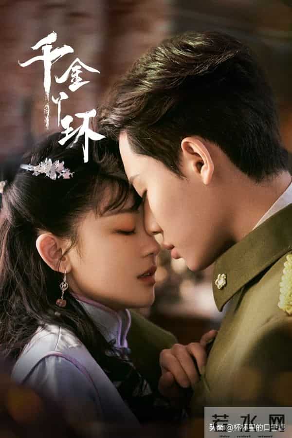 短剧怎么选？ 2025官方串流-短剧App懒人包+20部短剧精选必看清单