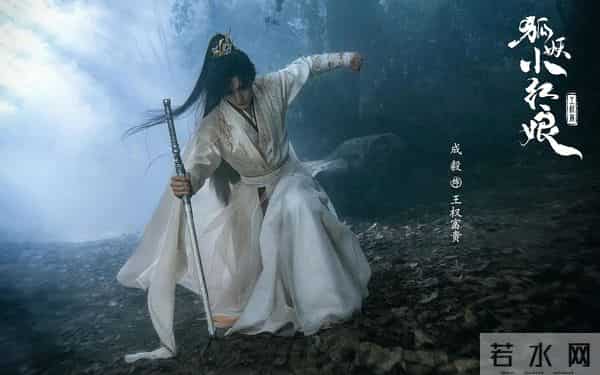 电视剧网播热度排行榜，《凤凰台上》跌至第二，你在追哪一部？