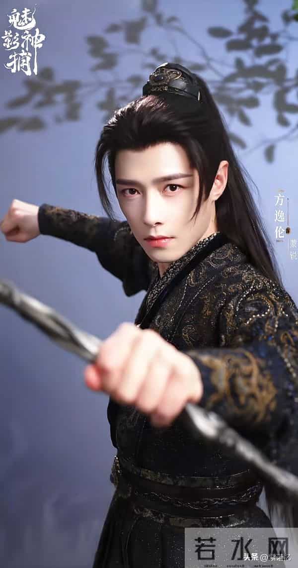 30集古装悬疑剧！看到演员阵容：很好还是你俩，请继续你们的表演