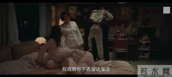 《四喜》直到三姐戴着祖传玉镯争遗产，何丽华才知谁是最可冷的人