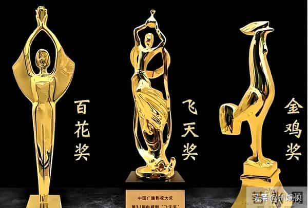 张艺谋也没想到，金鸡奖结束的第二天，他就被扒了一个底朝天