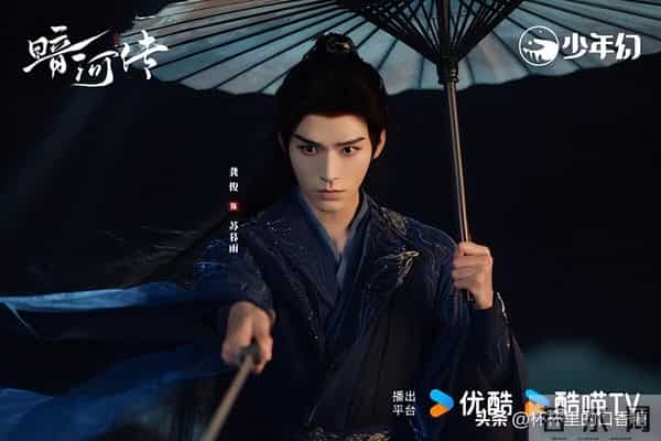 评分榜TOP10！《水龙吟》5.7分，《暗河传》第三，冠军错过很可惜