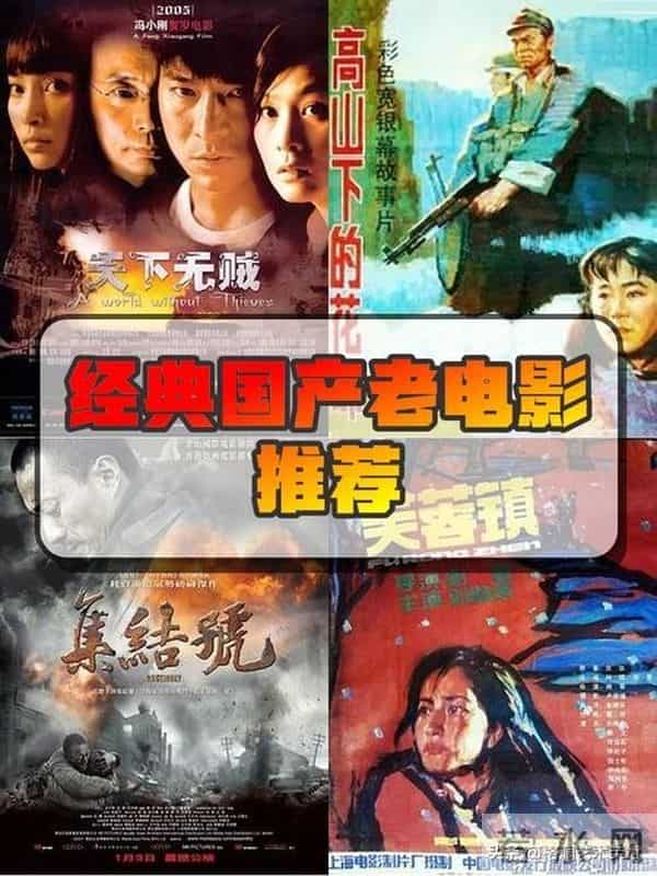 朋友说感觉现在的电影没有以前精彩了，电影的出路在哪里？