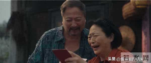 四喜：喻静香万万没想到，她花10万元给沈明珠买手镯，竟帮了大忙