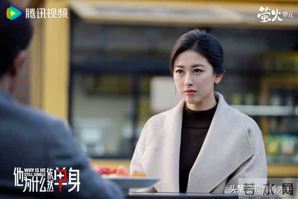 刘佳的演技，朱珠的颜值，霍建华的衣品，这部剧不火都难