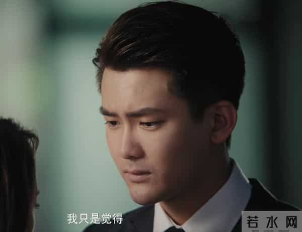 腾讯空降开播！男女主颜值双双在线，积压7年开播就爆了