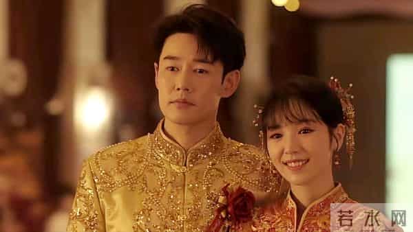 《四喜》许知冬的婚礼成大型认亲现场,岳秀娥发飙