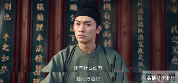 《唐朝诡事录之长安》成佛寺的哭声:这一处细节,安排得太厉害了