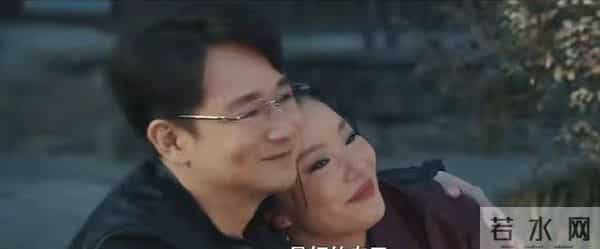 《四喜》神伏笔!大倪“拿下”胡刚那晚,竟为沈明珠留了条救命路