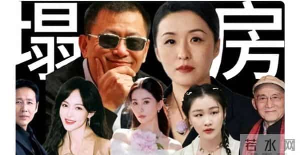 宋佳该睡不着了,金鸡影后全网大翻车,倪萍下场,郝蕾说的没错