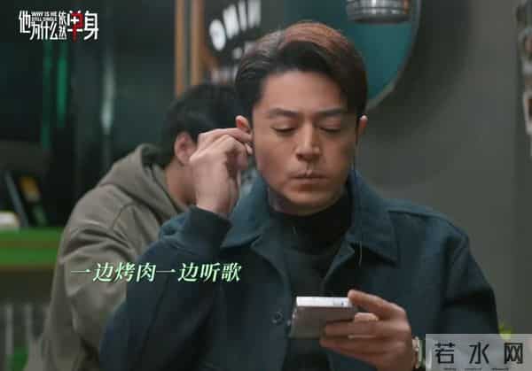 本以为是烂剧，结果越看越精彩，终于有一部值得熬夜的剧了