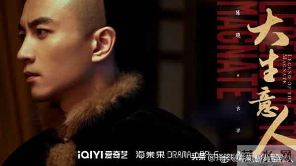 五部大剧即将来袭！央视、腾讯、爱奇艺轮番上阵，每部都值得期待