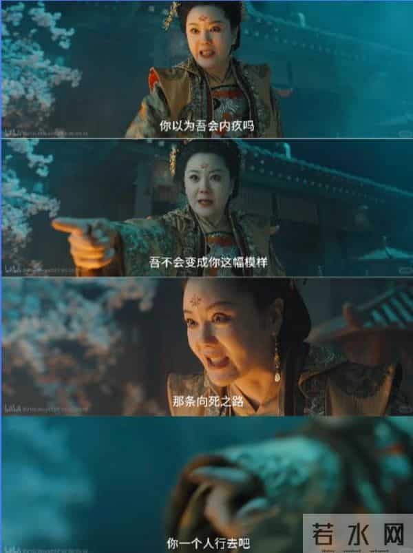 青川入梦-这才是女性该看的大女主题材