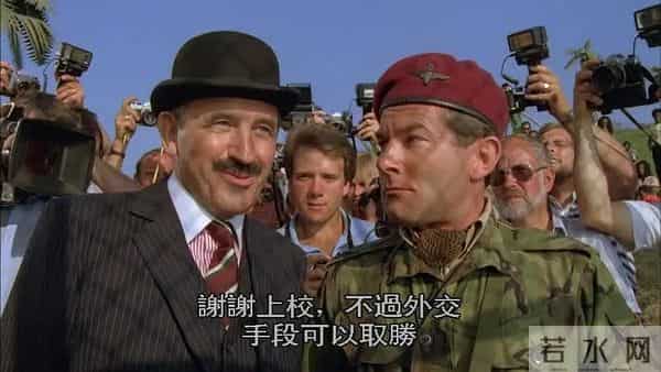 世界电影【1620】英国电影《水》(1985)剧照欣赏