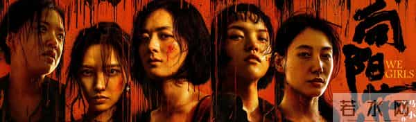 颜值不靠童瑶，演技不输蒋欣，《四喜》配角出圈给我们上了一课！