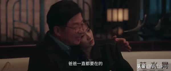 四喜-何丽华病危，冯美奇怀孕，才知冯志留下保命符，不是沈明珠