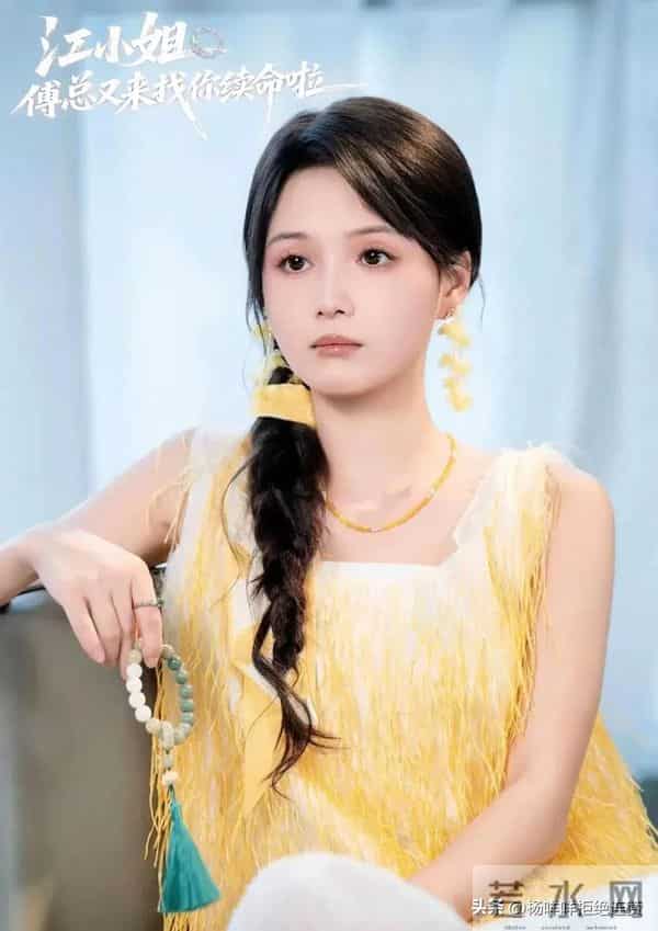 救命！申浩男左一杀疯了《傅总，你的命我续上了》11.22甜炸开播