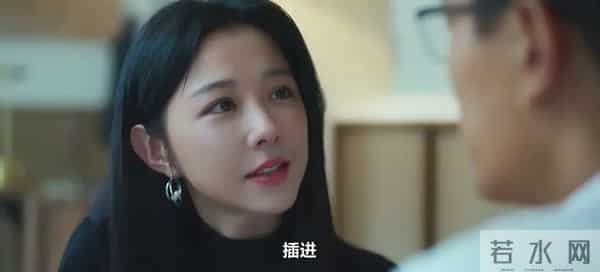 这部台剧很敢拍，成人剧情太狗血了！