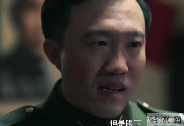 《隐锋》直至沈一禾除掉张辉，李亨才知道王良成、贾云武暗中勾结